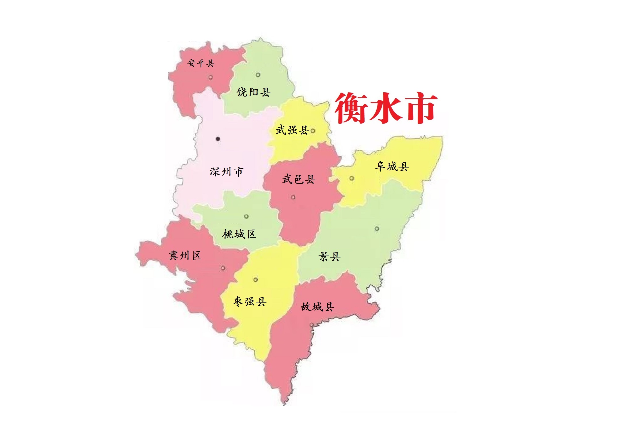 河北省地级市最新排名,河北省各地区县级市详细介绍