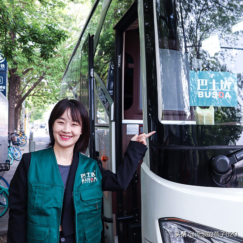 从北京到八达岭长城怎么坐地铁,北京市延庆区八达岭长城