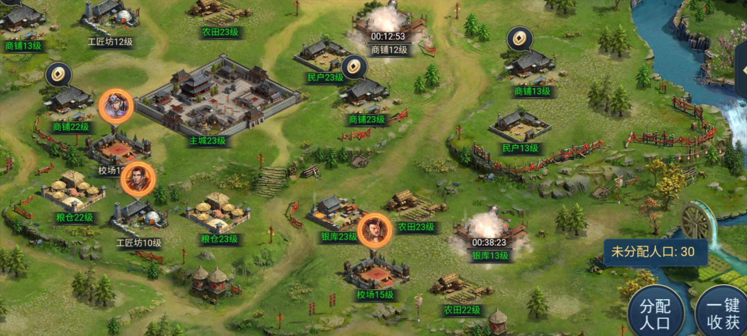 手机游戏暑假必玩游戏推荐,暑假玩什么游戏