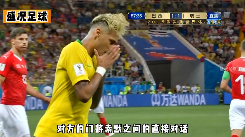 五大联赛库蒂尼奥头球破门,库蒂尼奥世界杯vs瑞士