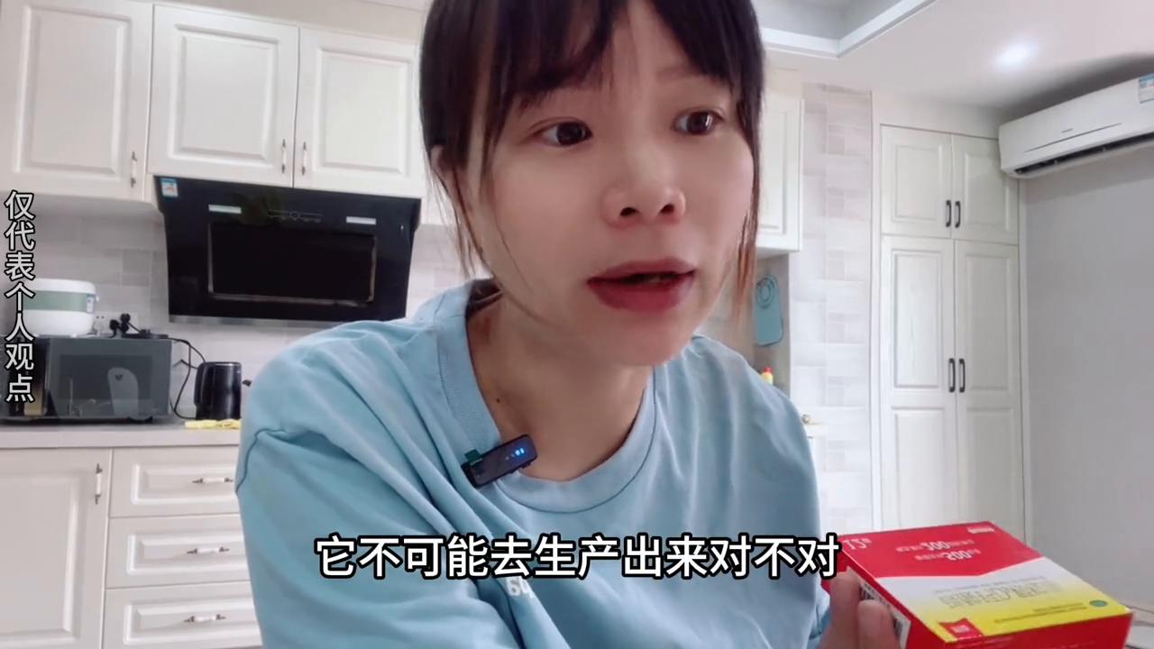 孕期补钙怎么可以通便,孕期容易便秘如何补钙