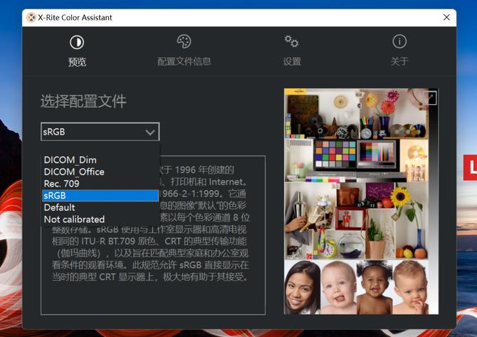 thinkpadneo14锐龙版评测,thinkpadneo14