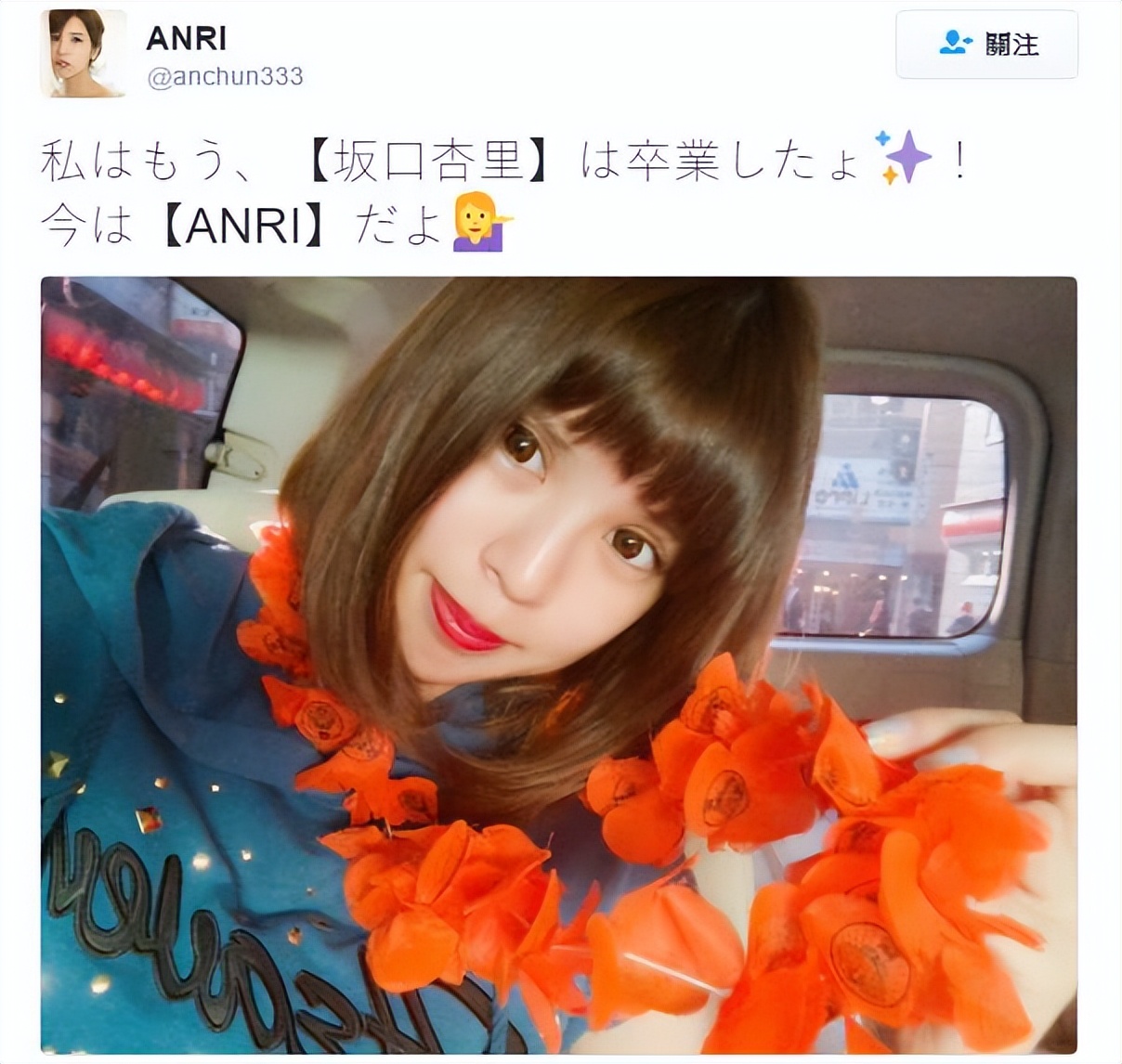 你跟他谈感情，他骗你下海，日本牛郎的真实面目，恶心又可怕