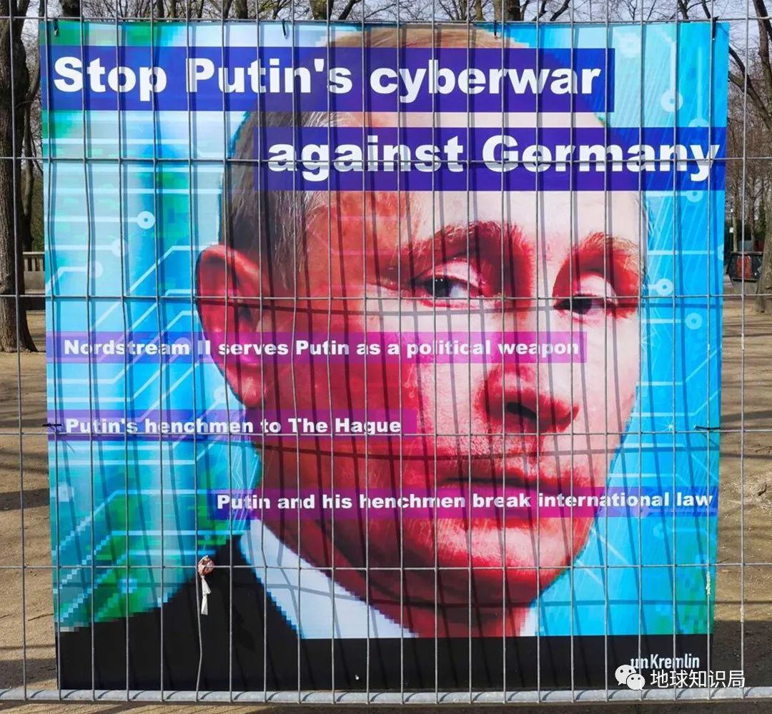 德国，再苦一苦自己|地球知识局