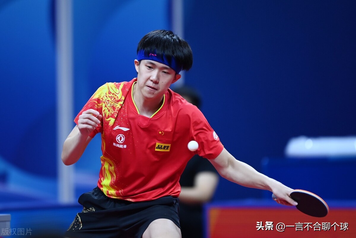 乒超联赛马龙樊振东谁赢了完整版,乒乓五一赛程