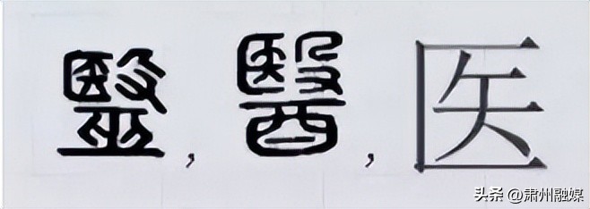 水平极高的演讲太精彩了,十大顶级经典演讲完整版