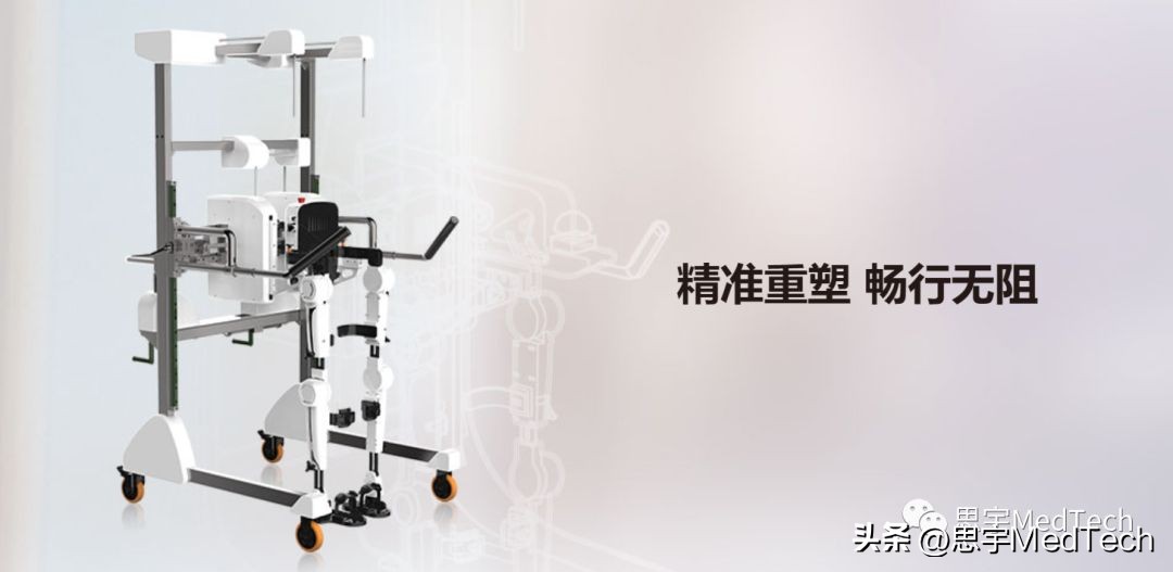 伟思医疗净资产大增原因,伟思医疗最新业绩