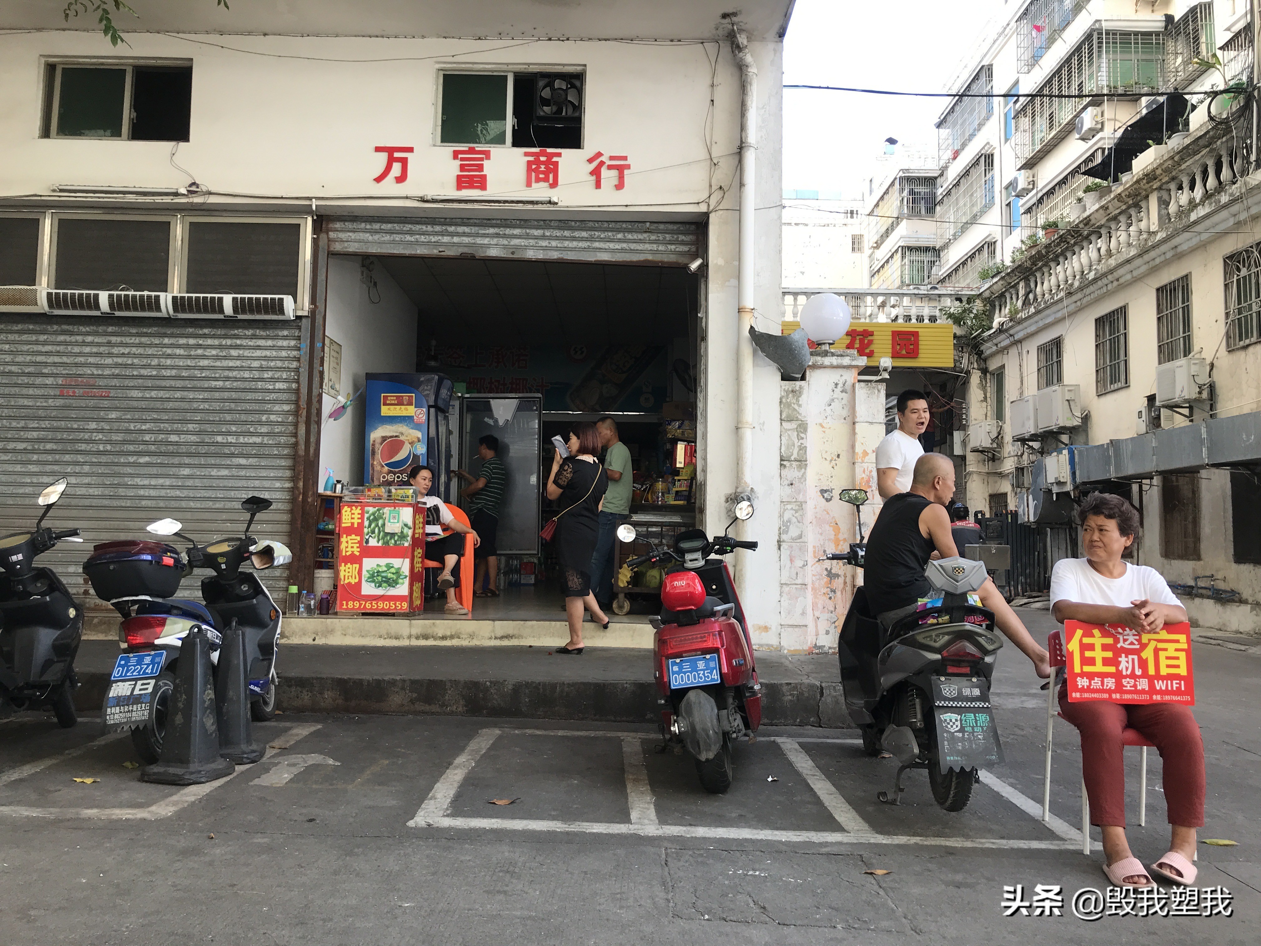 海南三亚街头真实视频,三亚街边小视频