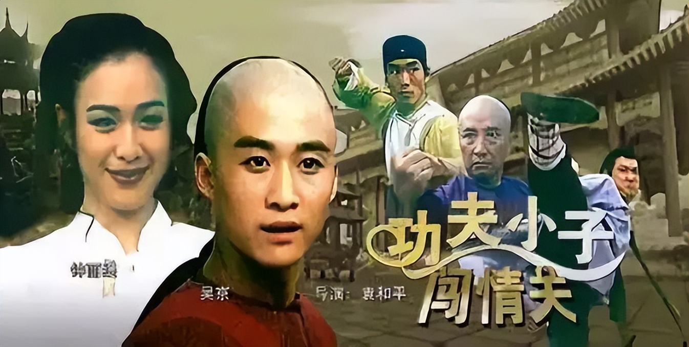 吴京：实现父亲的两个心愿，将脑血栓父亲当孩子疼