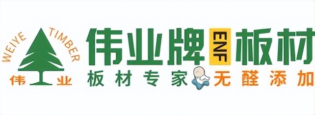 板材家具十大品牌排名,2023年十大品牌板材排行榜