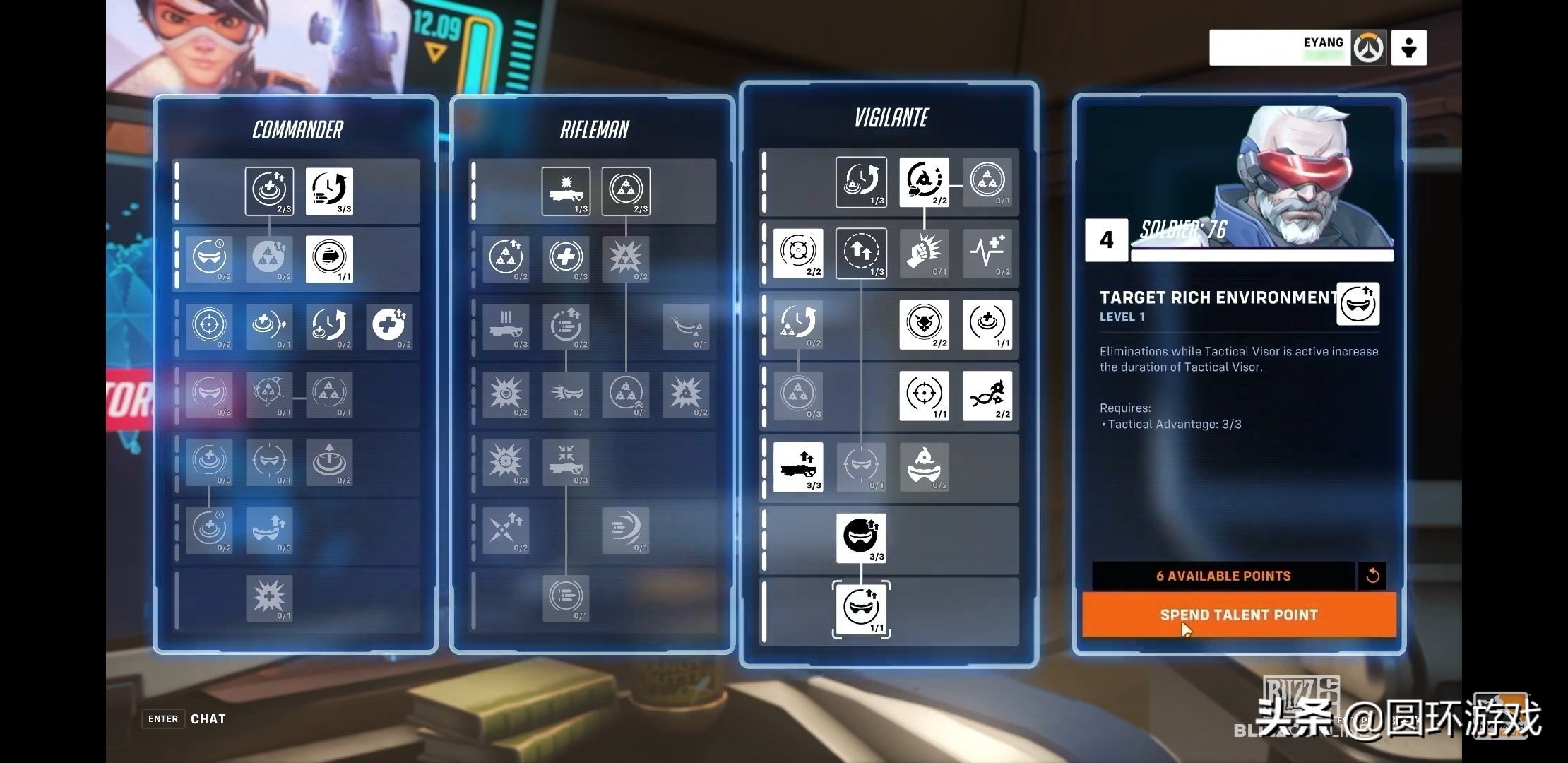 守望先锋2都有什么彩蛋,守望先锋2各种亮点介绍