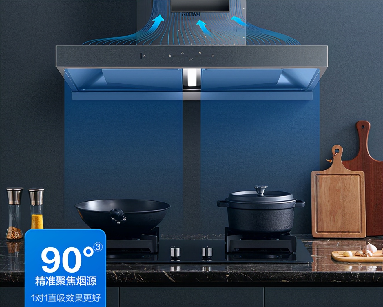 老板油烟机的尺寸是多少,哪一款抽烟机最实惠最耐用