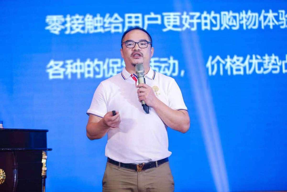 全球供应链数字化平台,全球数字化供应链