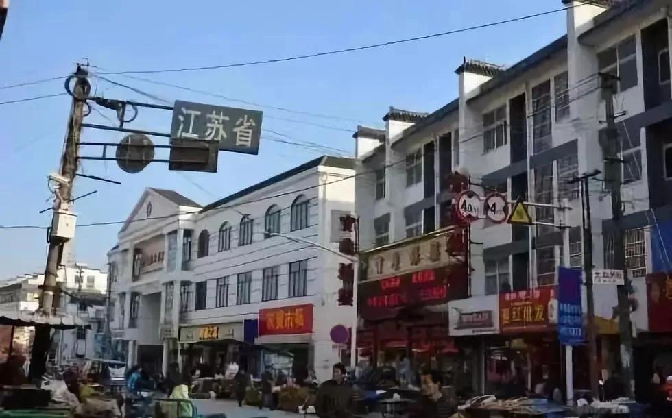 丹阳皇塘镇街上,丹阳街上的早餐