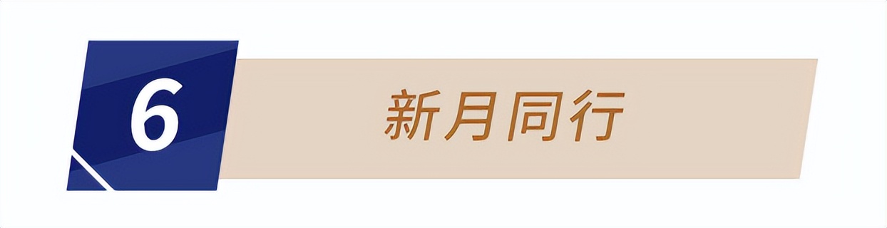 【ChinaJoy2023】好游快爆参展游戏爆料第4期:二次元游戏含量极高