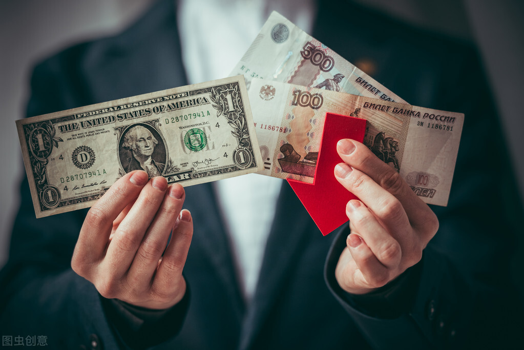 钱在贬值买什么可以升值,钱在银行贬值怎么办