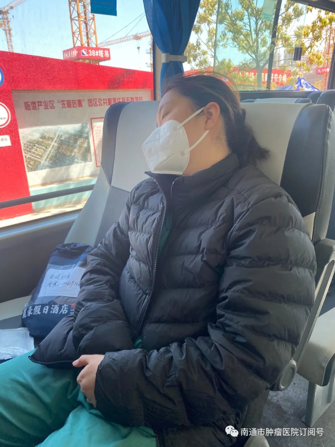 援沪之行圆满落幕即将返程,援沪期间的点滴温暖人心