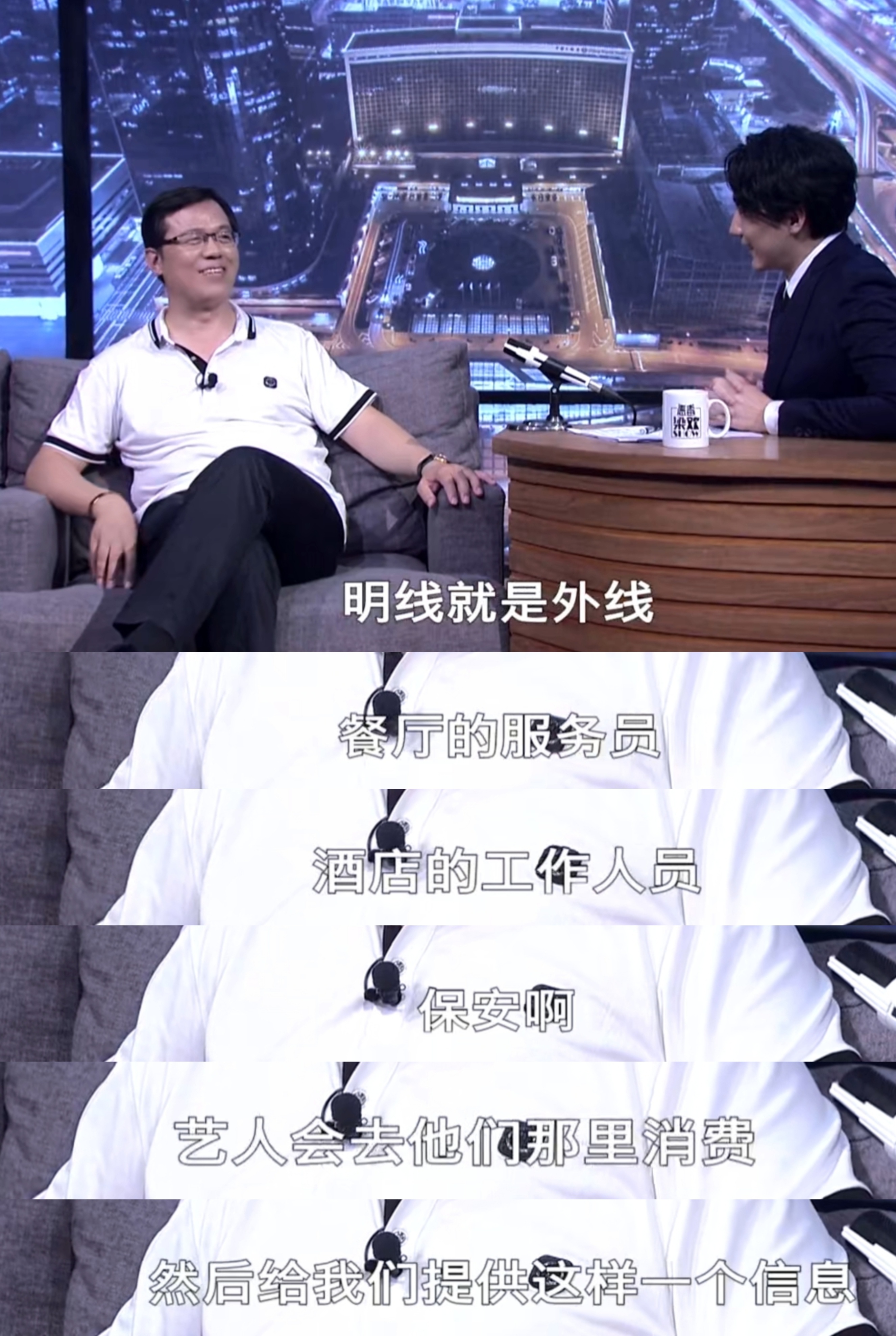 第一狗仔卓伟合法吗,卓伟爆料白百何视频