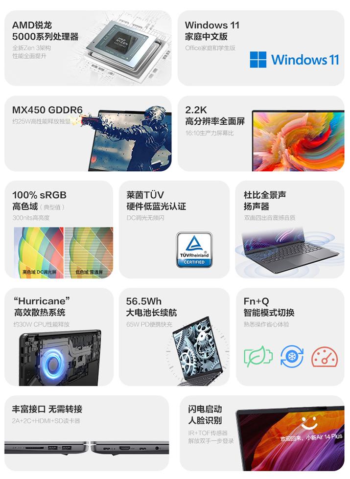 设计师画图渲染用什么笔记本好,设计渲染笔记本电脑配置要求