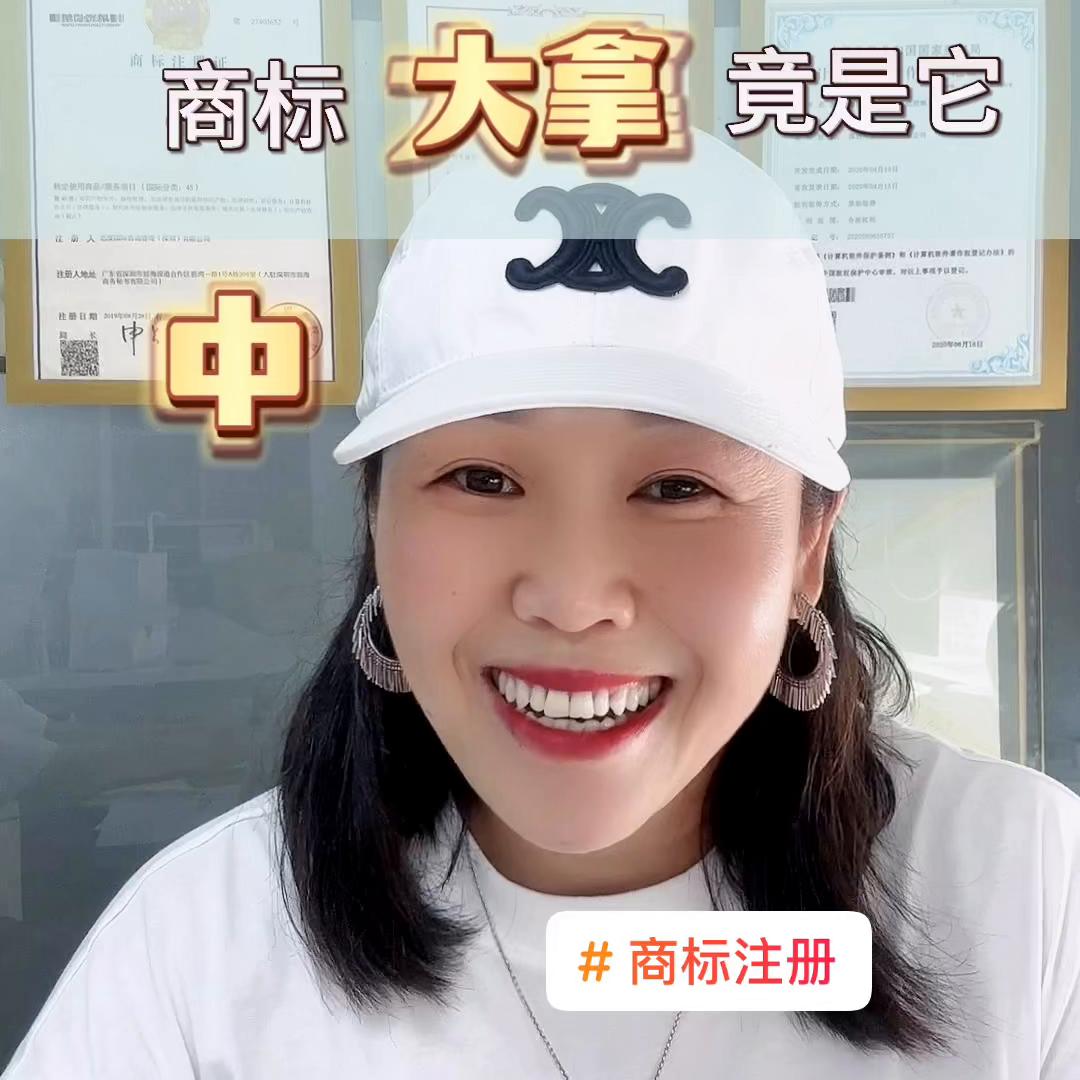 全部口红品牌商标大全,注册口红商标