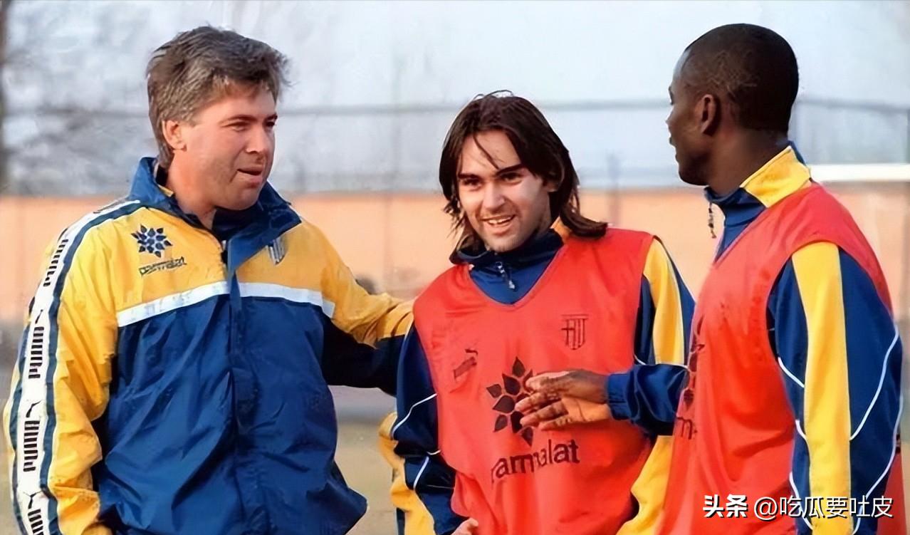 坦济时代的帕尔玛，你可还曾记得？