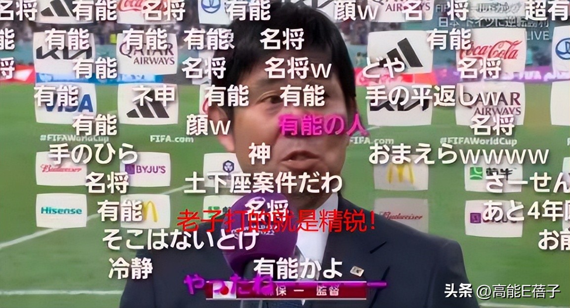 2022世界杯诸神黄昏落幕球星,世界杯诸神黄昏球员信息