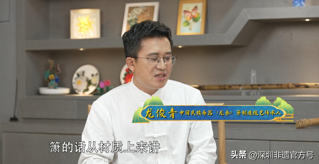 天地传说之鱼美人琴箫和鸣,天地传说美人鱼琴箫和鸣