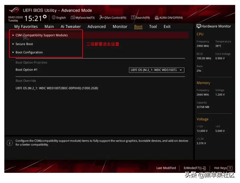 华硕笔记本bios怎么才能装黑苹果,asus华硕主板bios开启vt模式