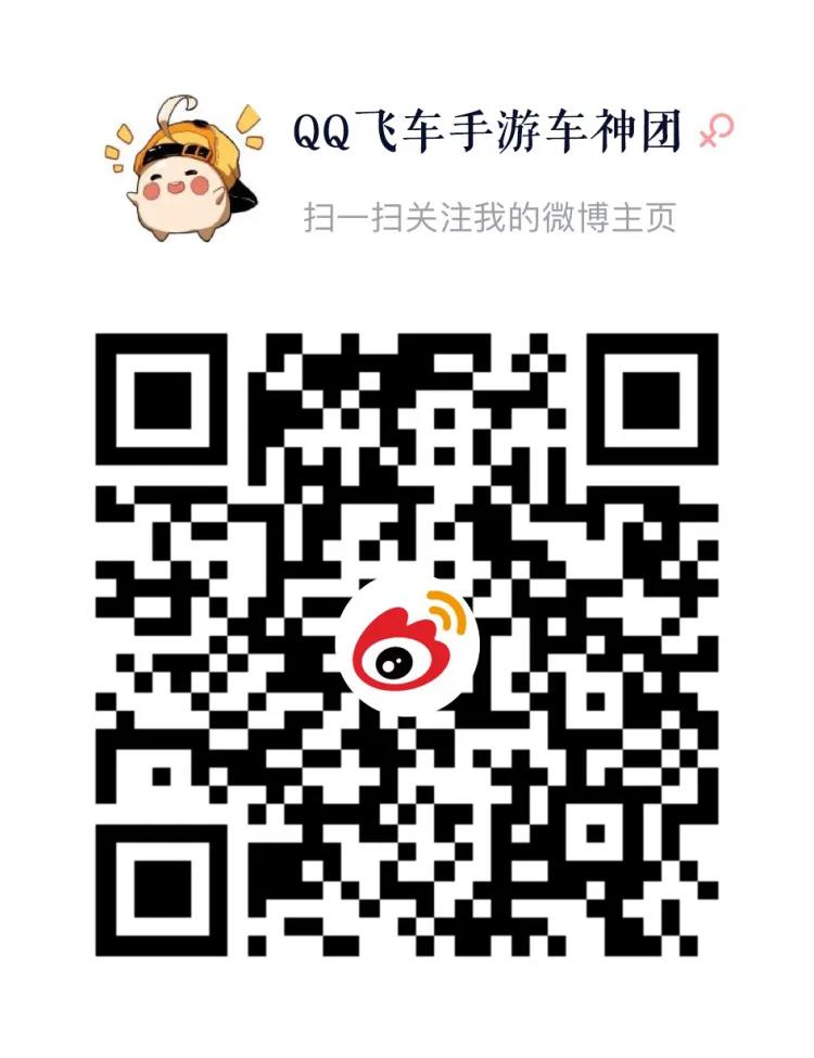 点券第二期活动,点券合集视频大全