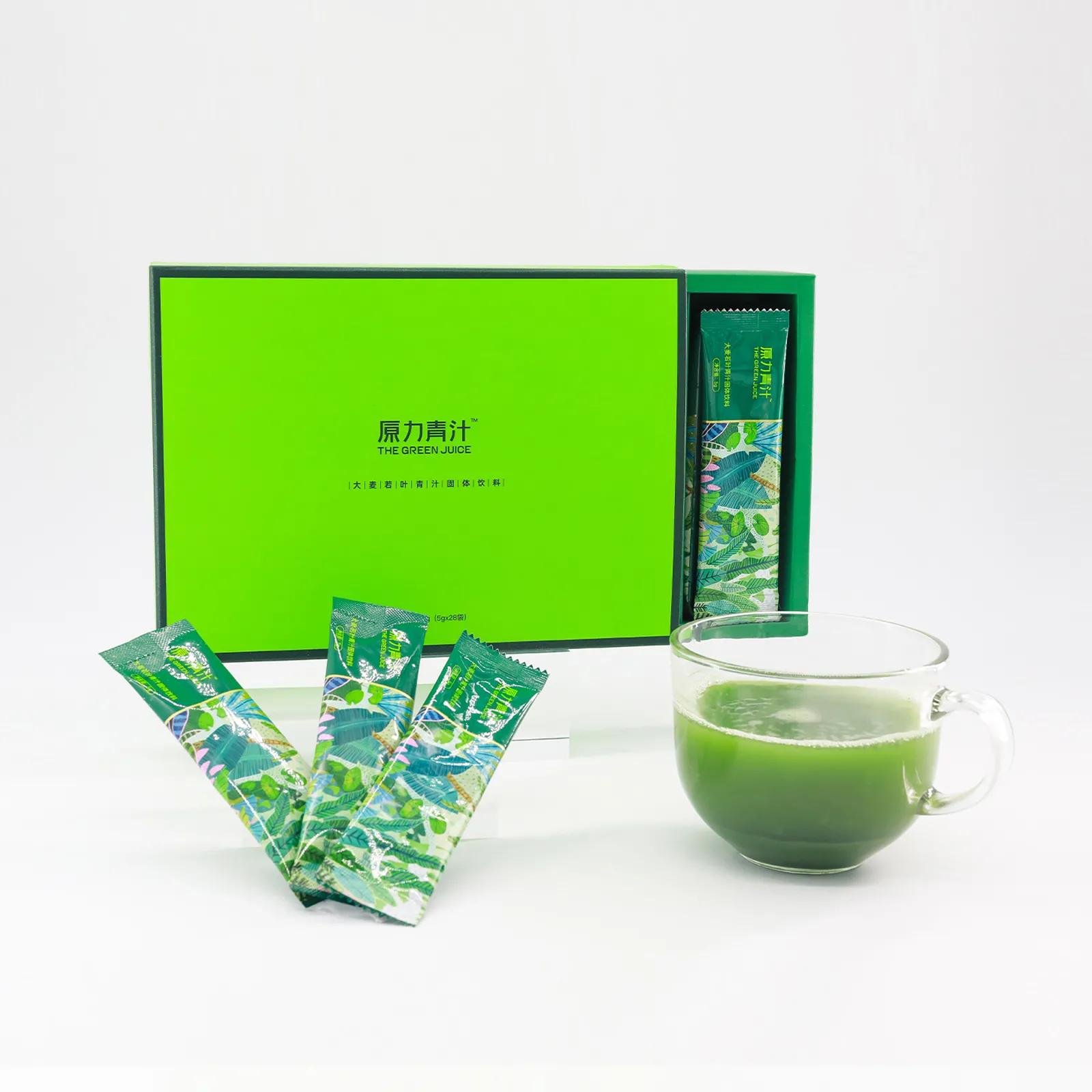 “巧合性”以及“目标的达成”！让目标成为偏见，向它直奔而去