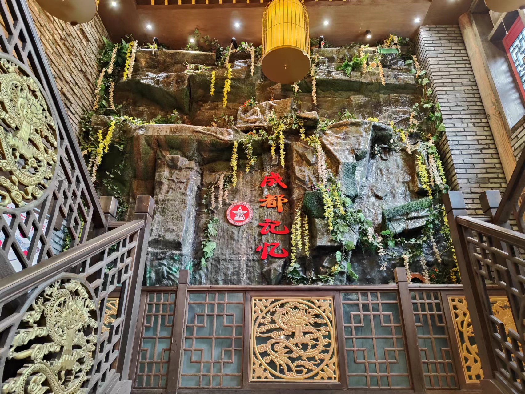 火锅串串创业项目计划书,火锅创业计划书销售预测