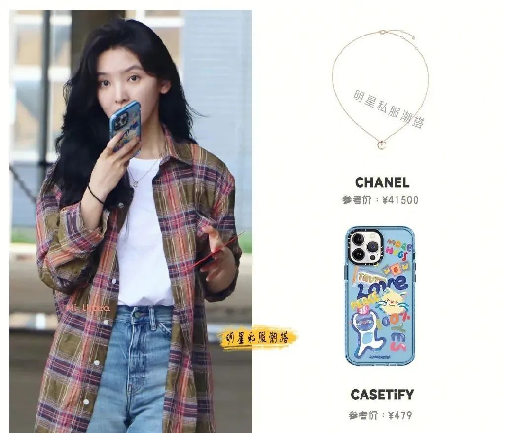 手机壳贵和便宜的对比,手机壳比手机长