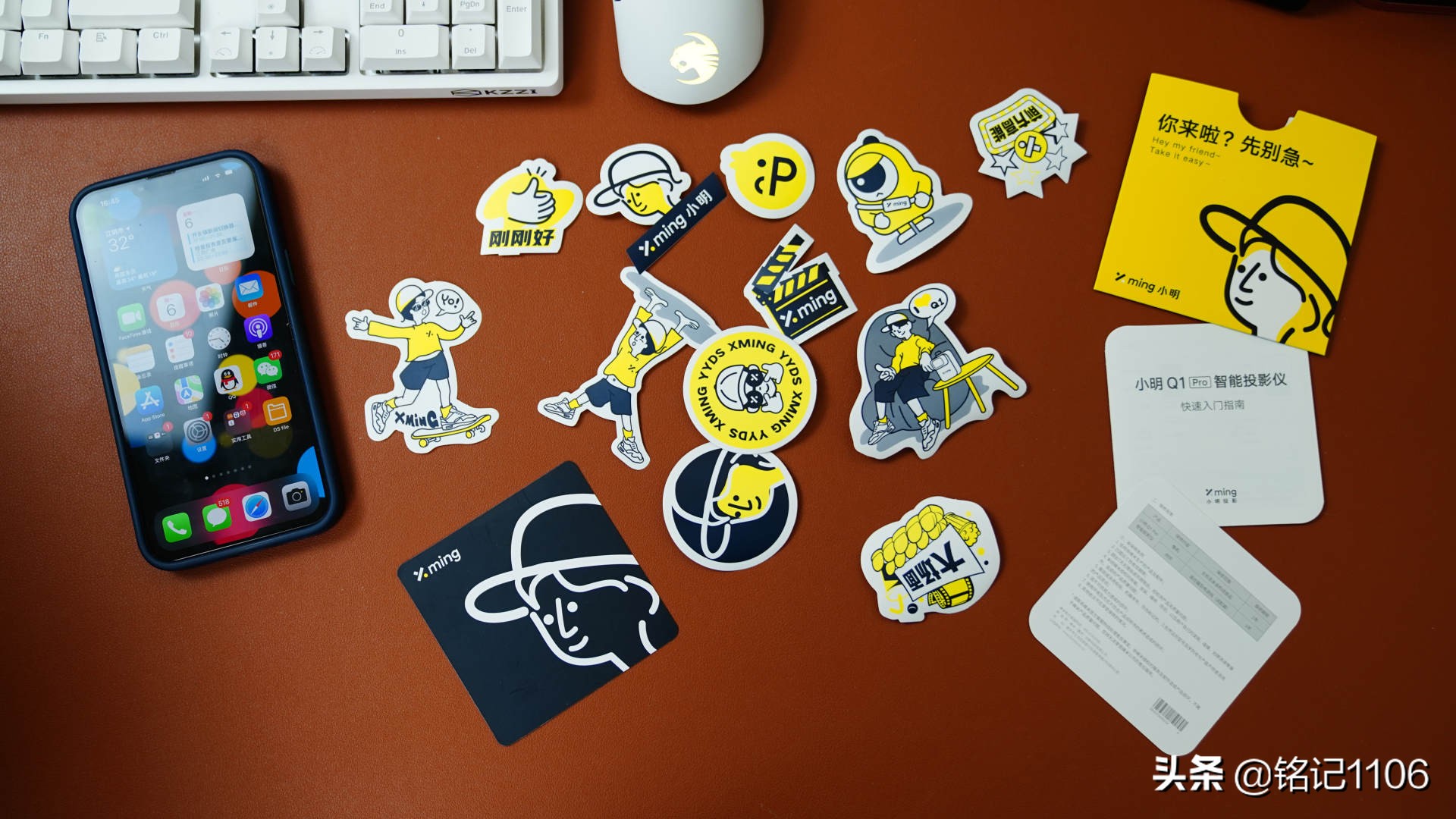 小明q1pro和小米投影仪对比,小明q1pro投影评测