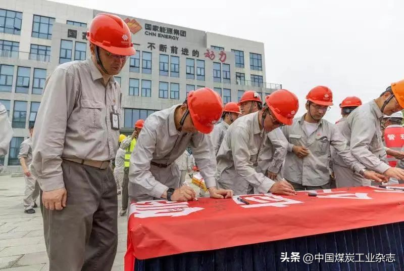 安全月期间煤矿做好安全生产工作,煤矿着力强化安全生产月活动