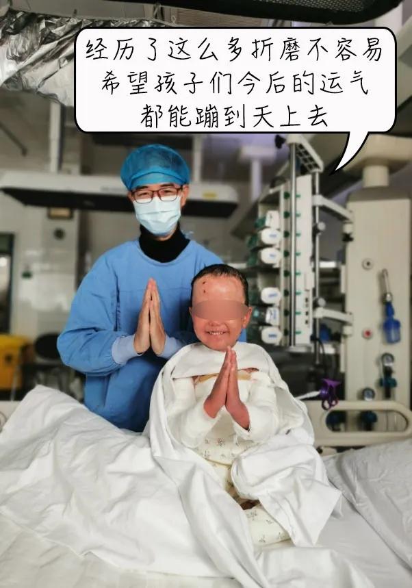 “我女儿3岁，今年要上幼儿园，被开水烫了一身，全家欠一屁股债”