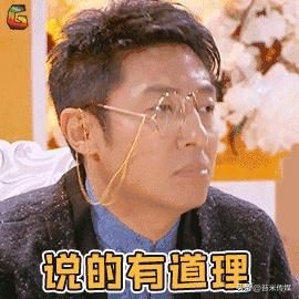 财经自媒体如何通过抖音变现,抖音开通财经自媒体需要什么证件