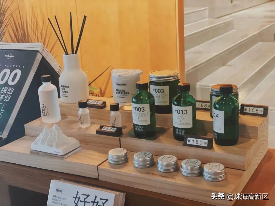 最是书香能致远书房,最是书香能致远下一句是啥