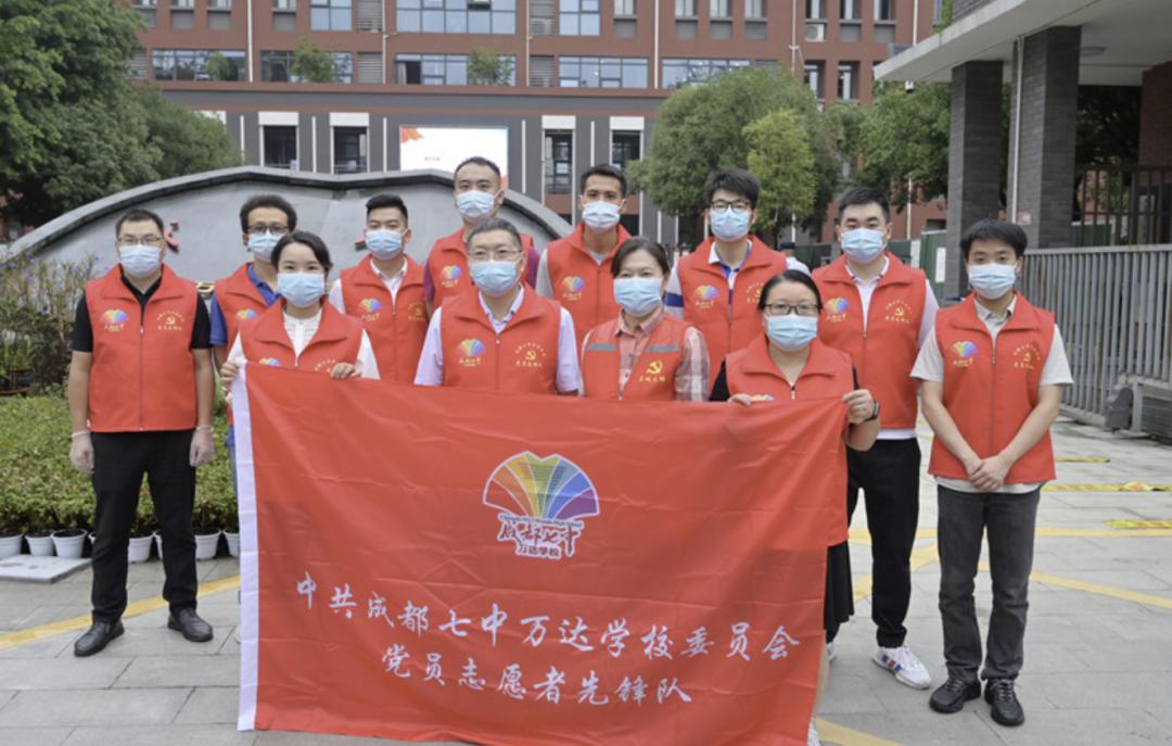 再见了，小盆友——9月19日成都家长成功“解除居家”……