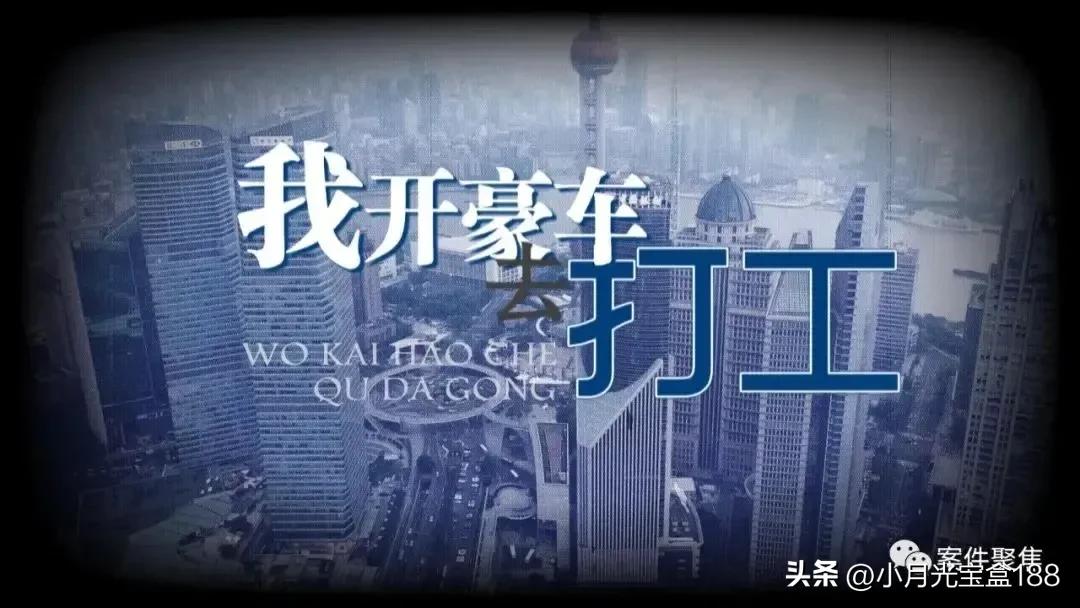 大千世界投资多少,大千世界赚钱攻略