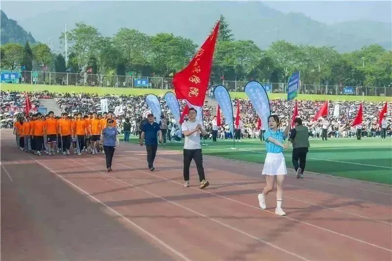 西译盛会最新进展,西译第15届运动会开幕式