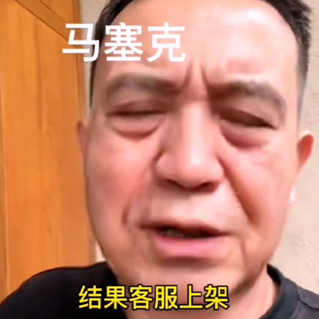 卖茶叶这个行业,茶叶行业割韭菜