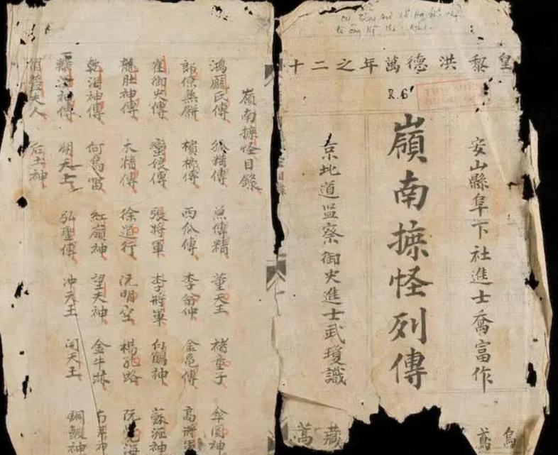 中国汉字的魅力让老外看看,中国汉字的魅力您仔细听听