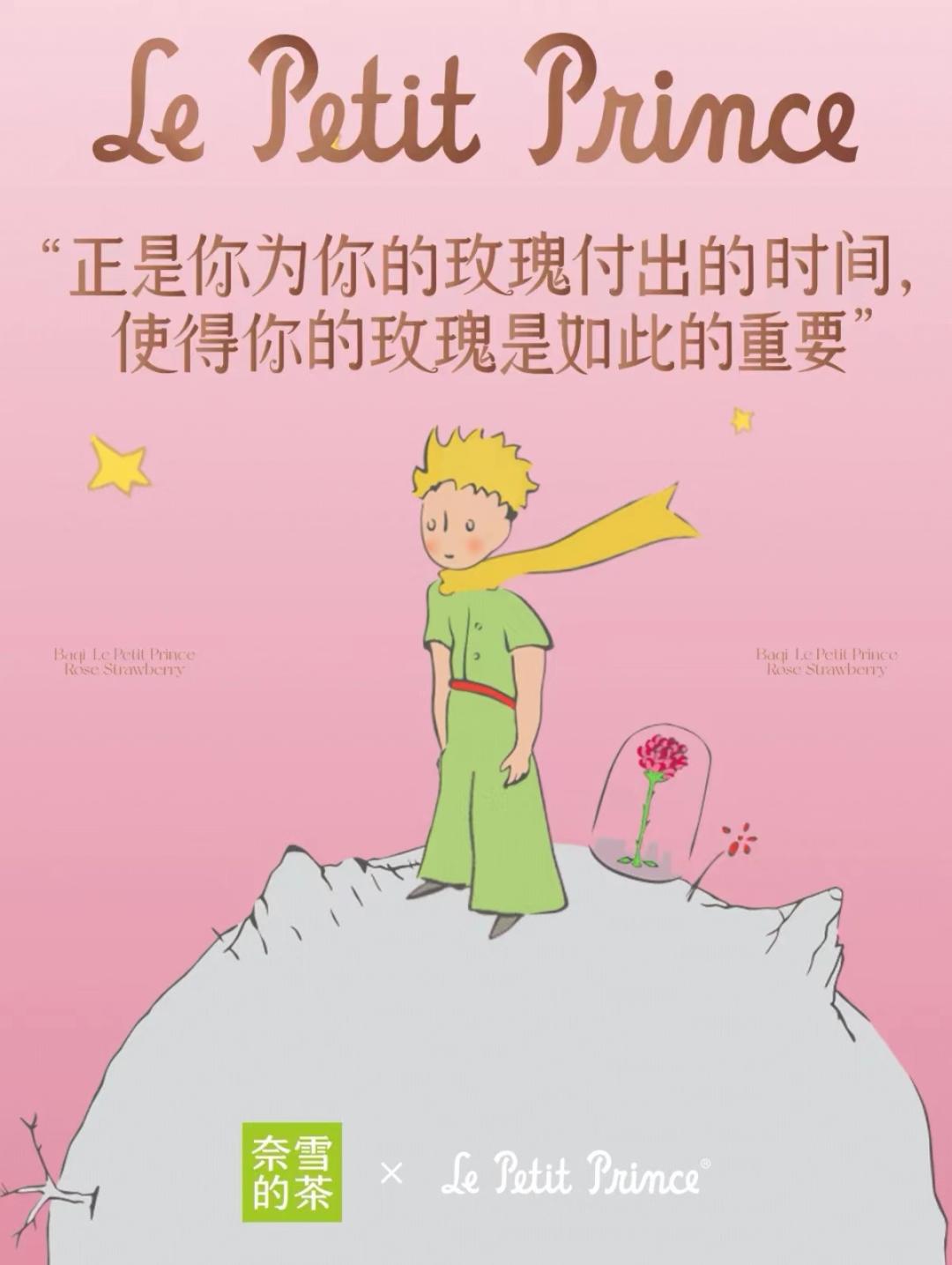 鎯呬汉鑺傛椿鍔ㄥ法鍨嬬帿鐟拌姳,鎯呬汉鑺傚法鍨嬬帿鐟拌姳