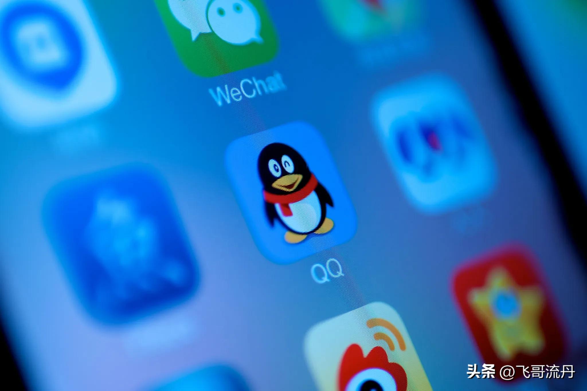 qq来信息没声音,qq怎么现在没什么人用了