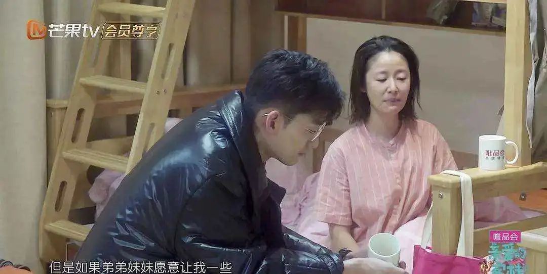 扒一扒林心如当年的黑料,林心如的黑料是真实的吗