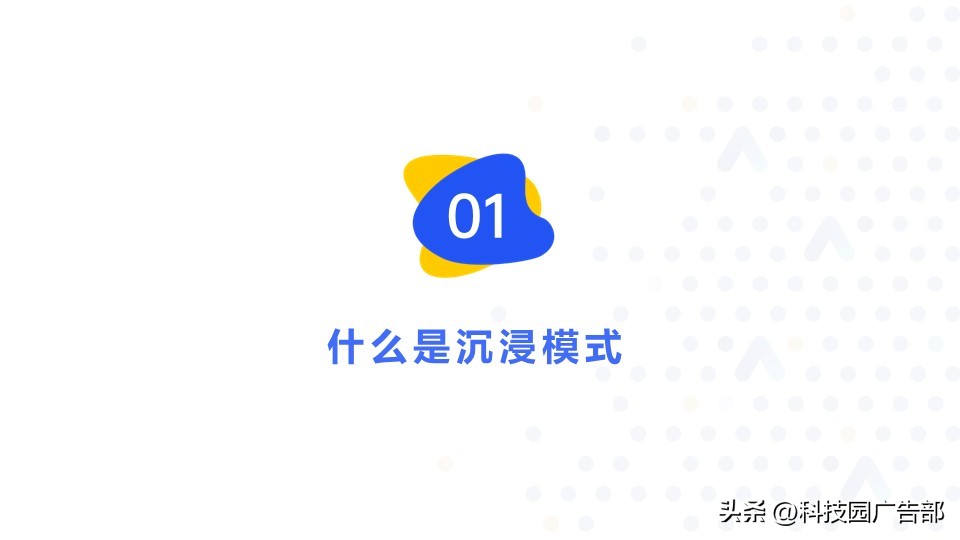 搜索广告投放解释,搜索广告投放哪个平台