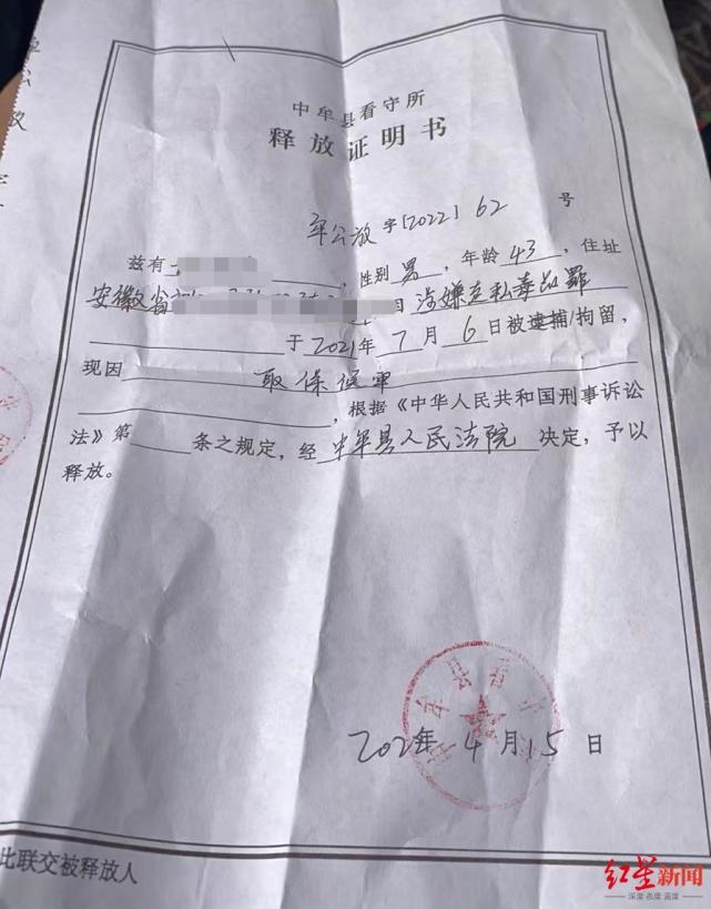 罕见病患儿家长代购救命药,为救儿子代购药后续