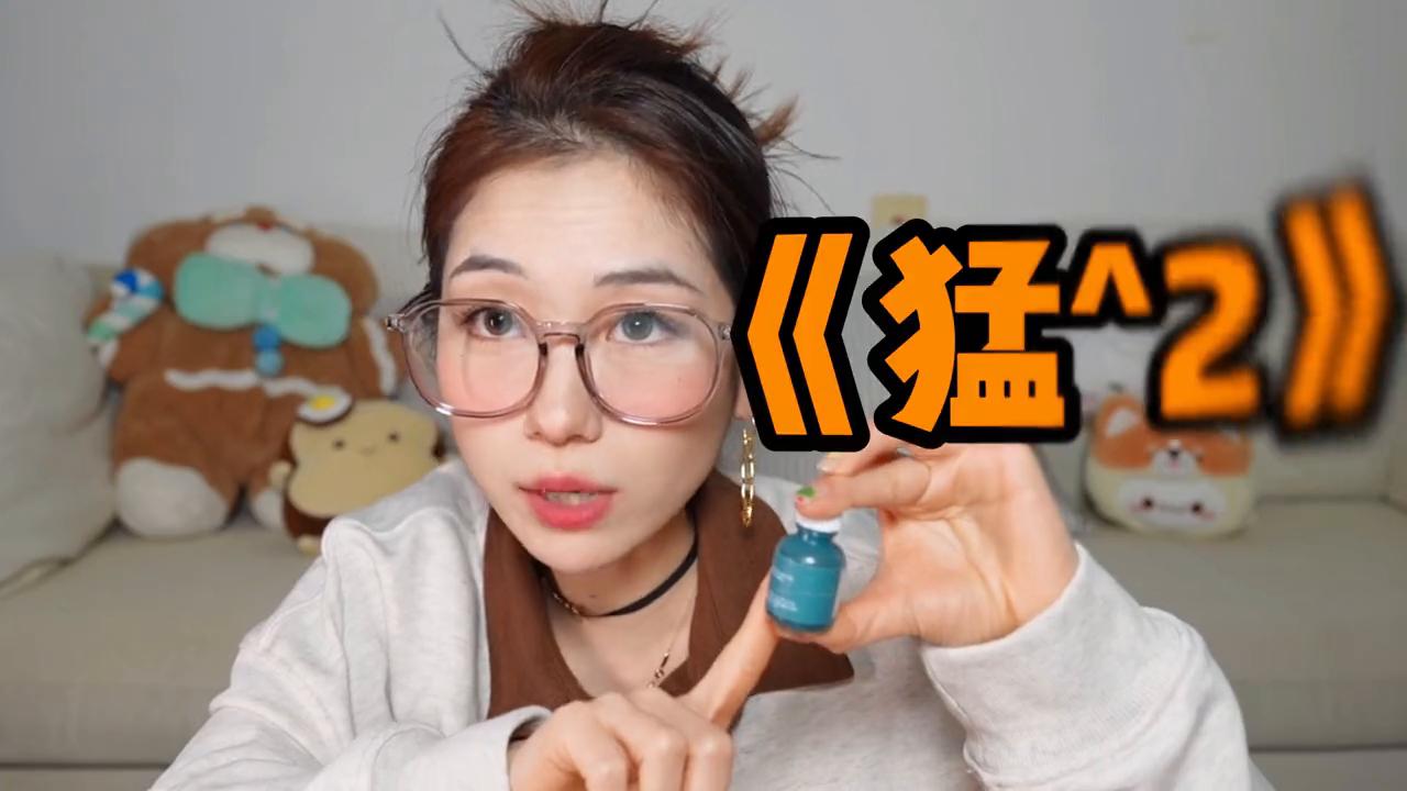 护肤产品用后真实感受分享,我的护肤秘诀是什么