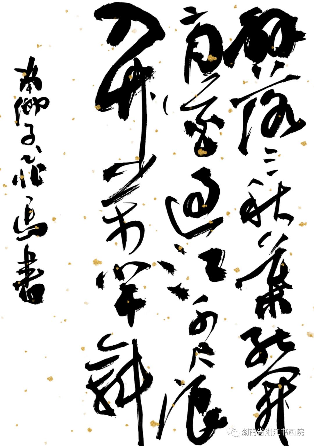 飞翔的骏马汉语版,飞翔的骏马简谱