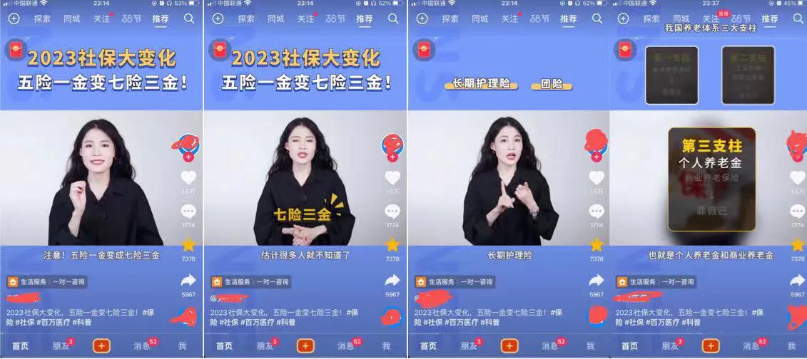 保险经纪公司可靠吗,保险经纪公司承诺的理赔靠谱吗